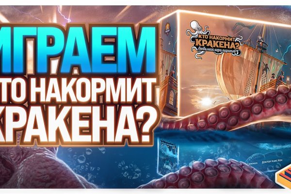 Mega зеркало рабочее megadarknet de